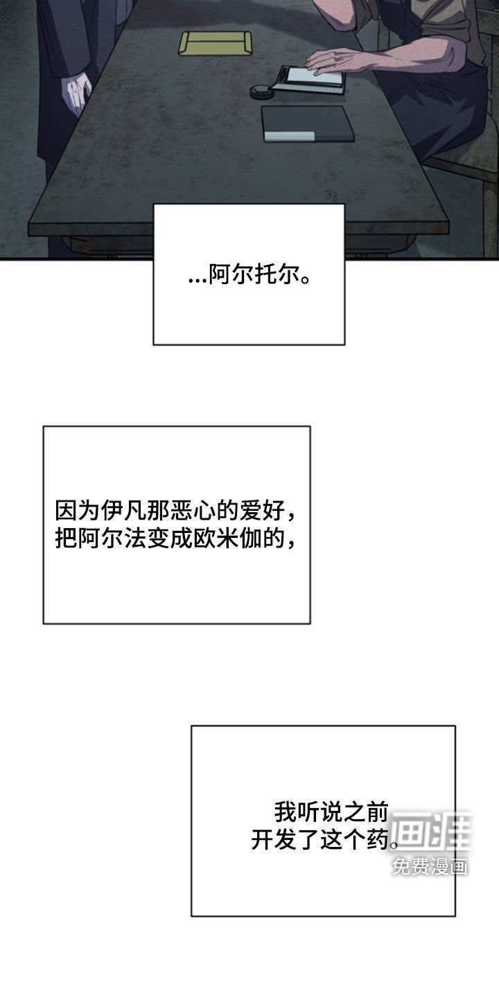 第25章：地址