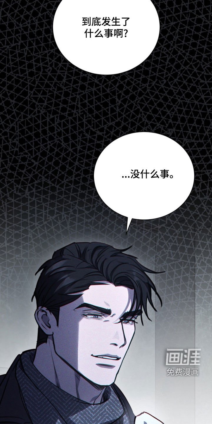 第25章：地址