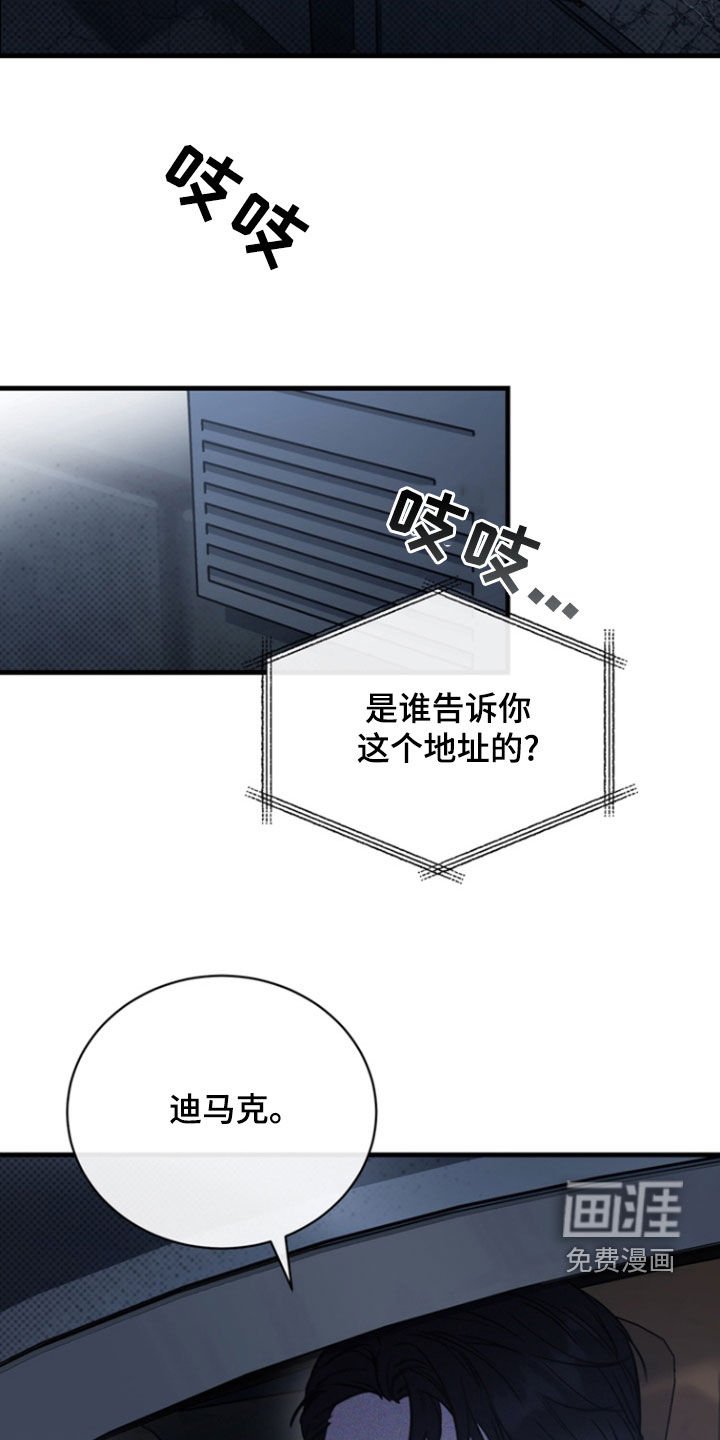 第25章：地址
