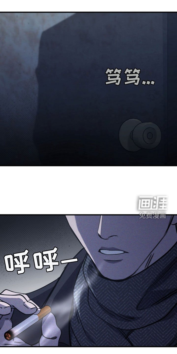 第26章：买药