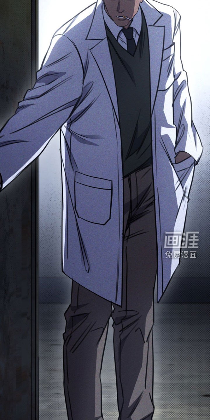 第26章：买药