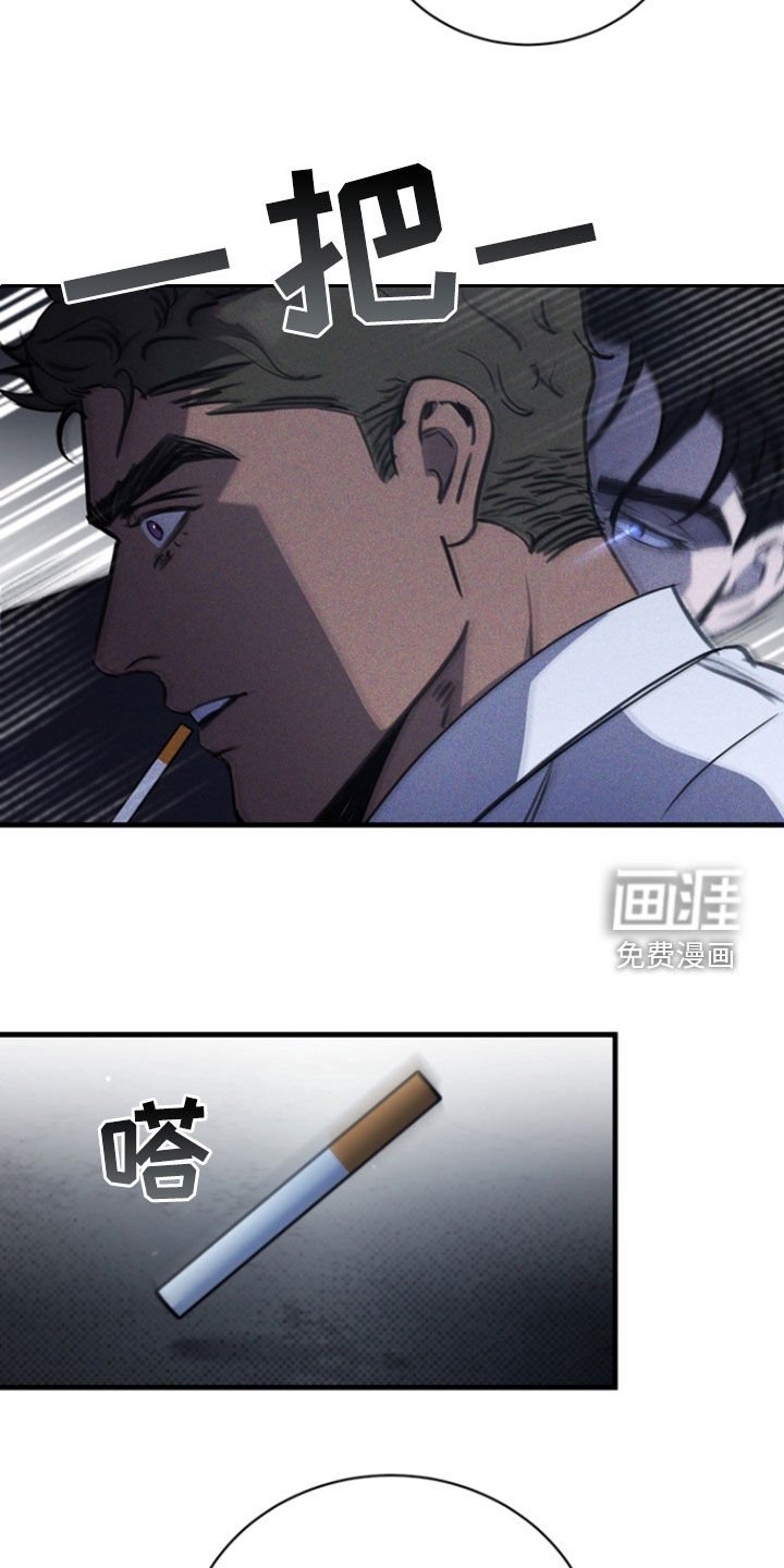 第26章：买药