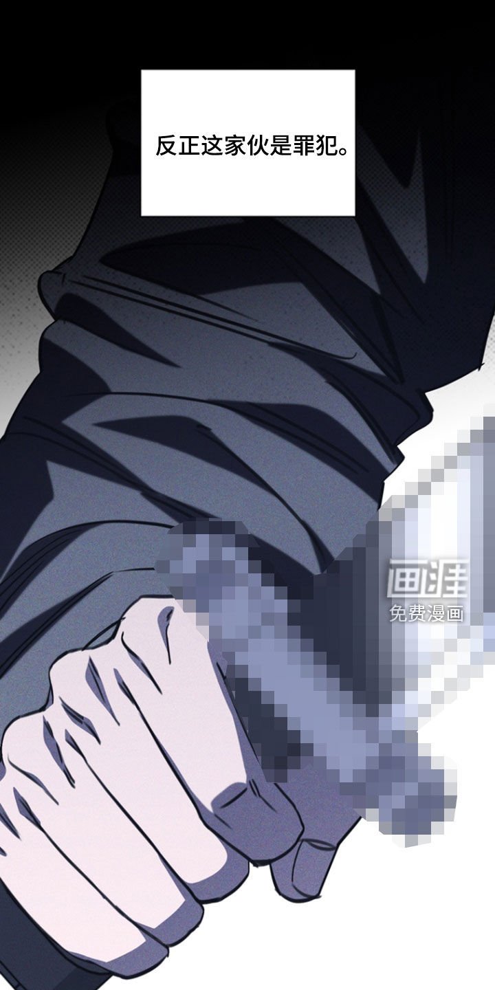 第26章：买药