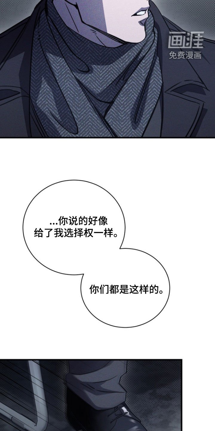 第27章：不同的世界