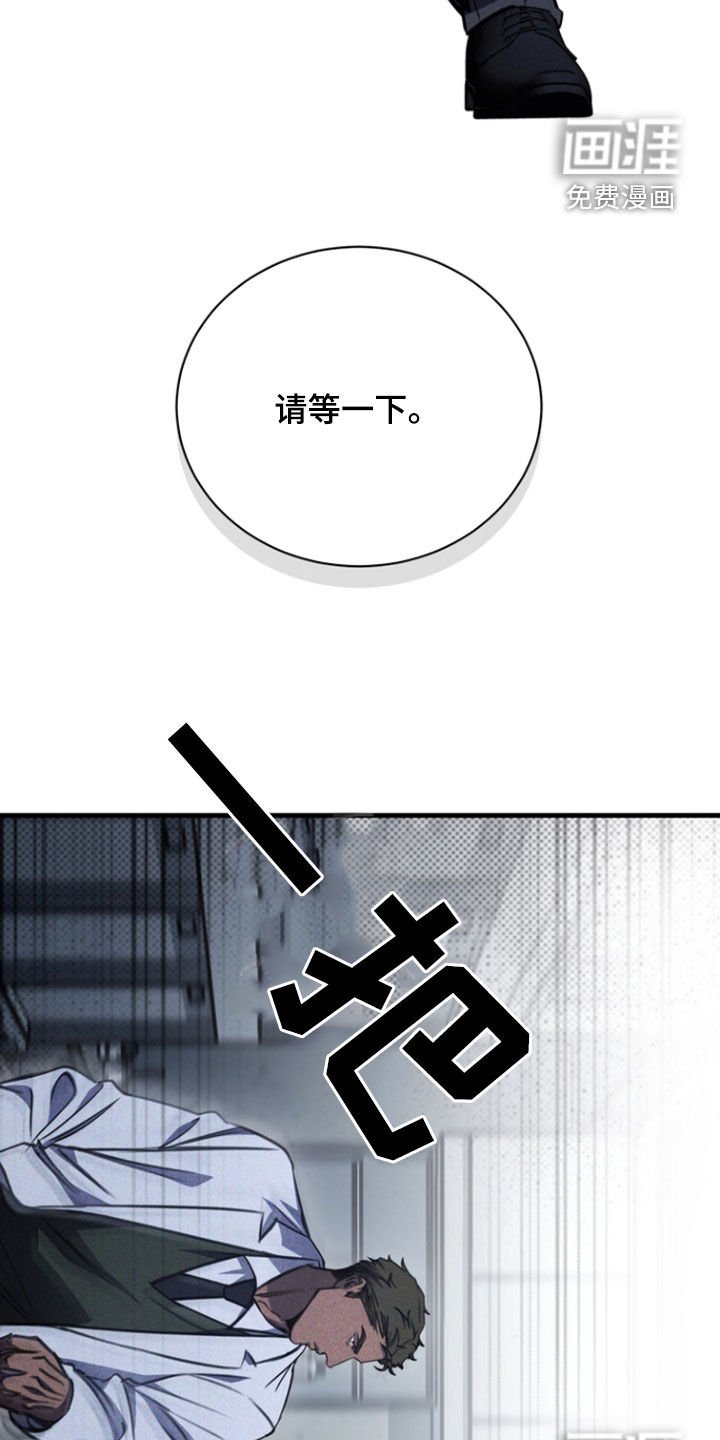 第27章：不同的世界