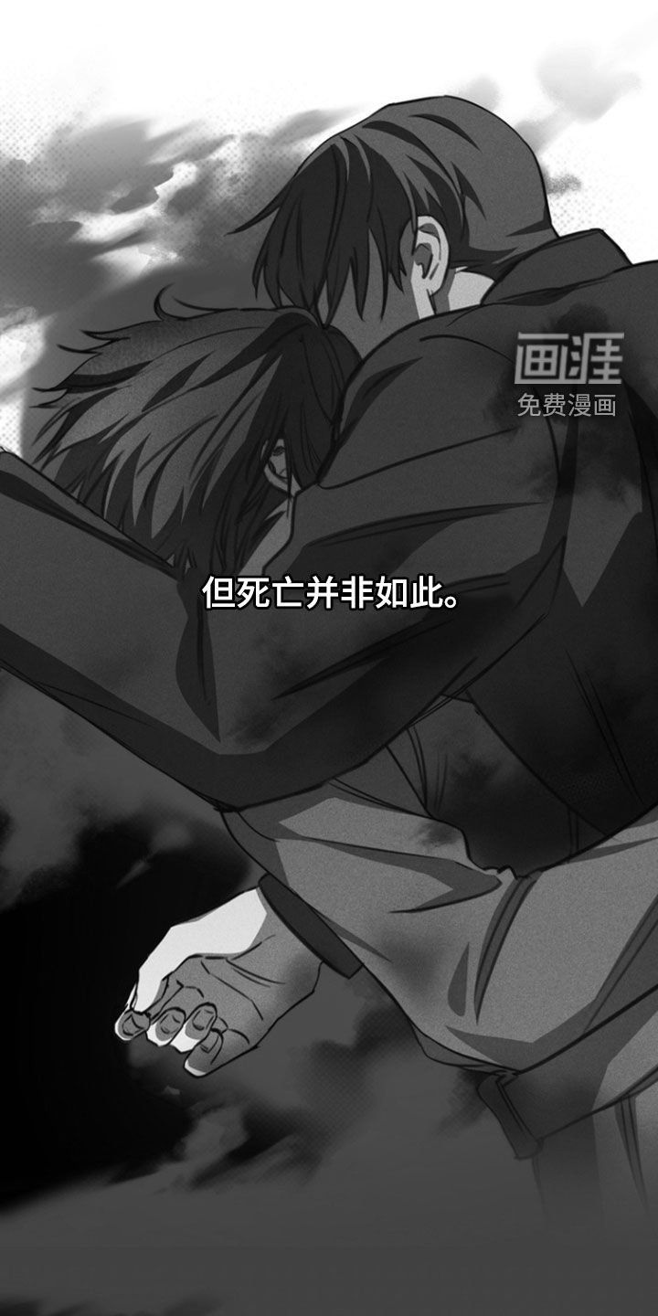 第27章：不同的世界