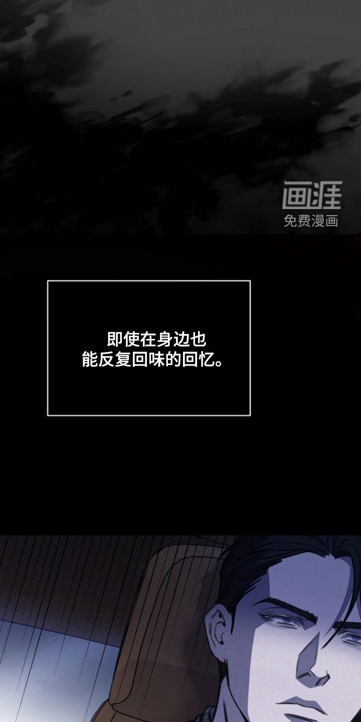第27章：不同的世界