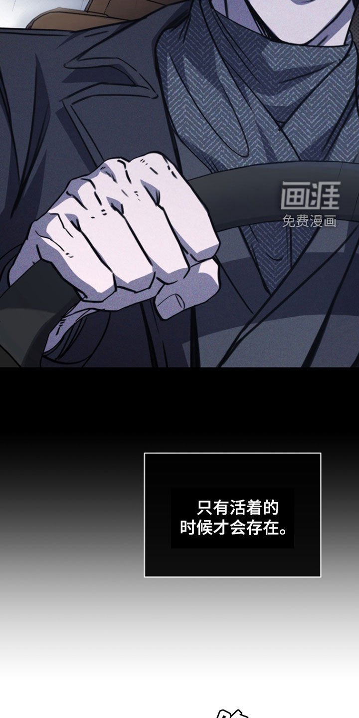 第27章：不同的世界