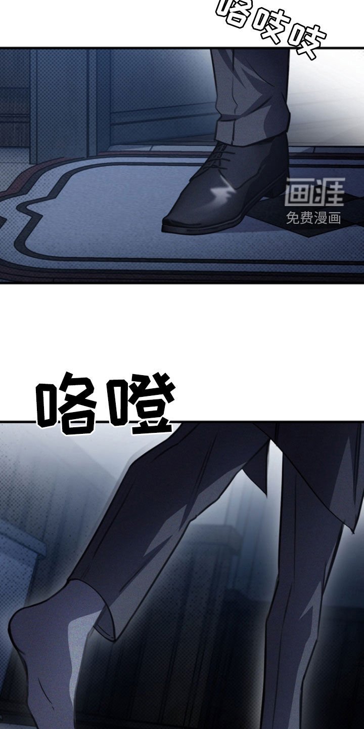 第27章：不同的世界