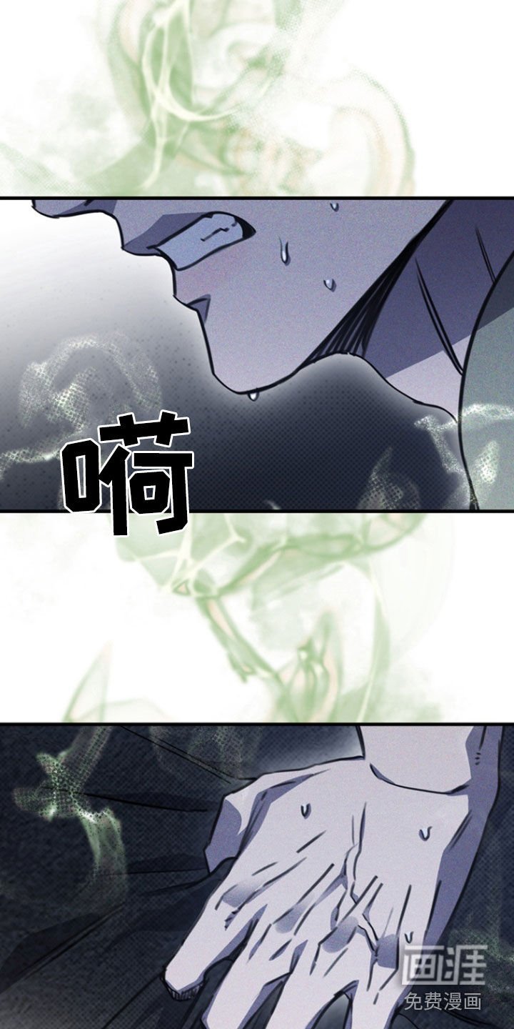 第28章：你会喜欢的