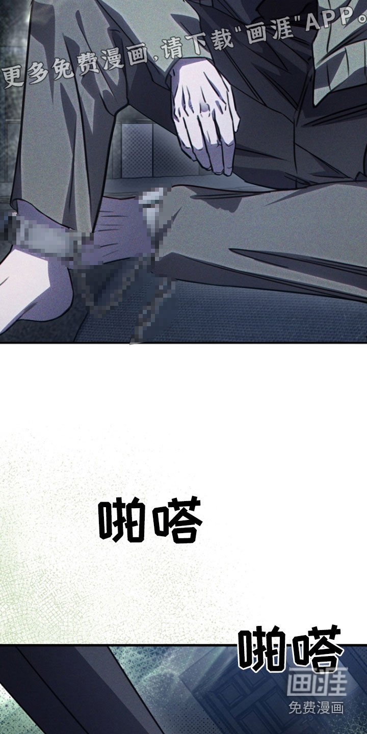 第28章：你会喜欢的