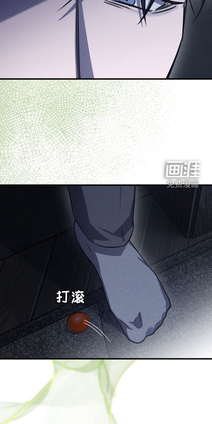 第28章：你会喜欢的
