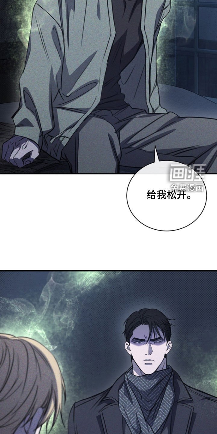 第28章：你会喜欢的