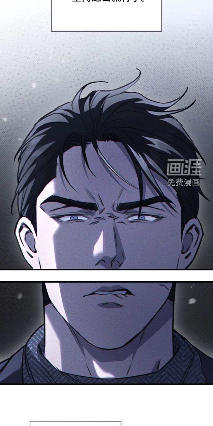 第28章：你会喜欢的