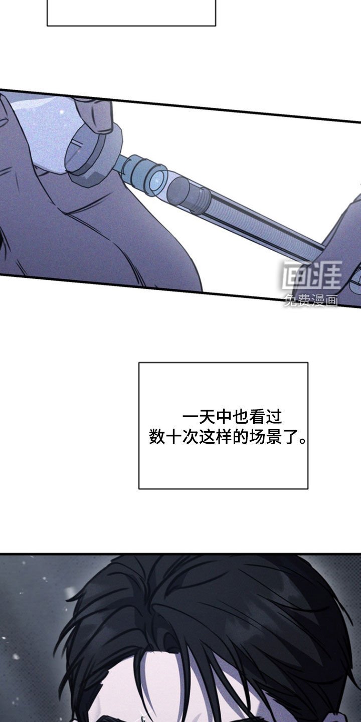 第28章：你会喜欢的