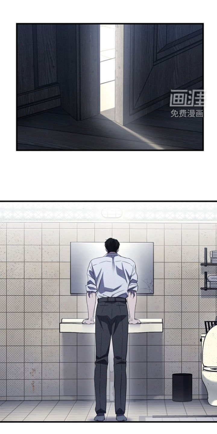 第29章：没有变化