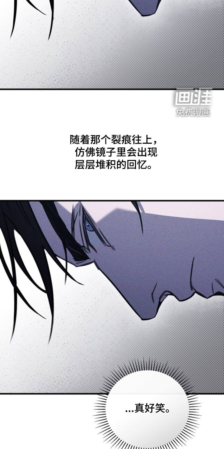 第29章：没有变化