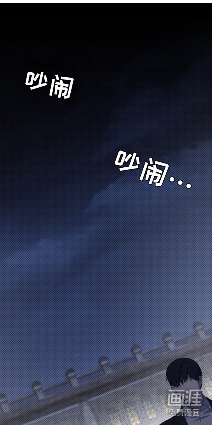 第3章：芭蕾舞者
