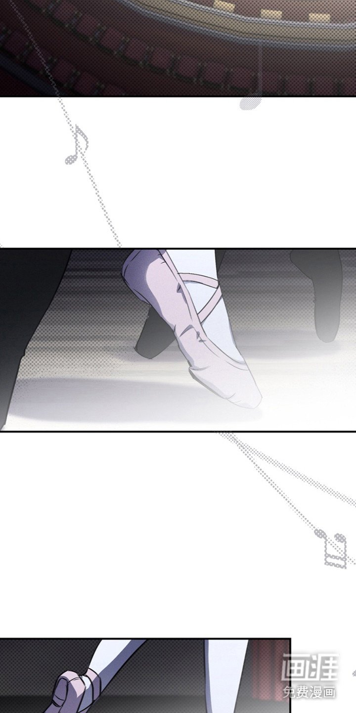 第3章：芭蕾舞者
