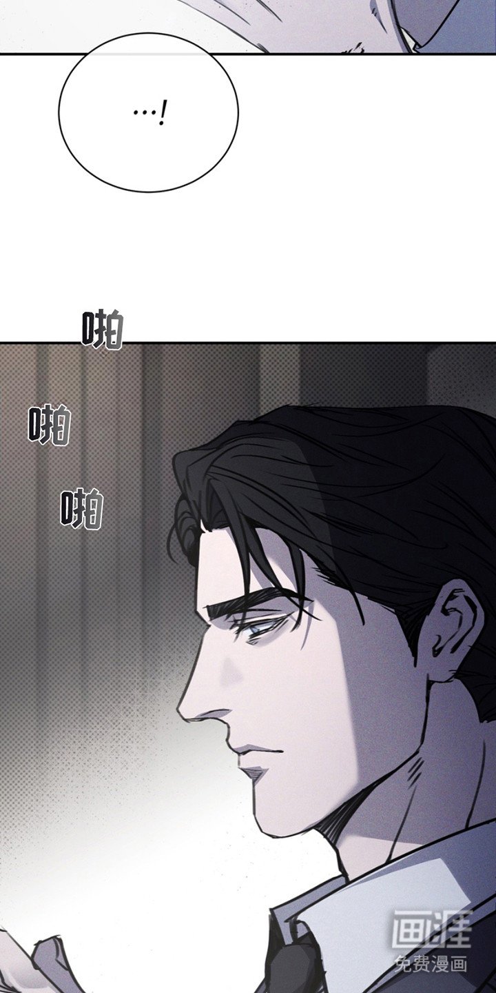第3章：芭蕾舞者