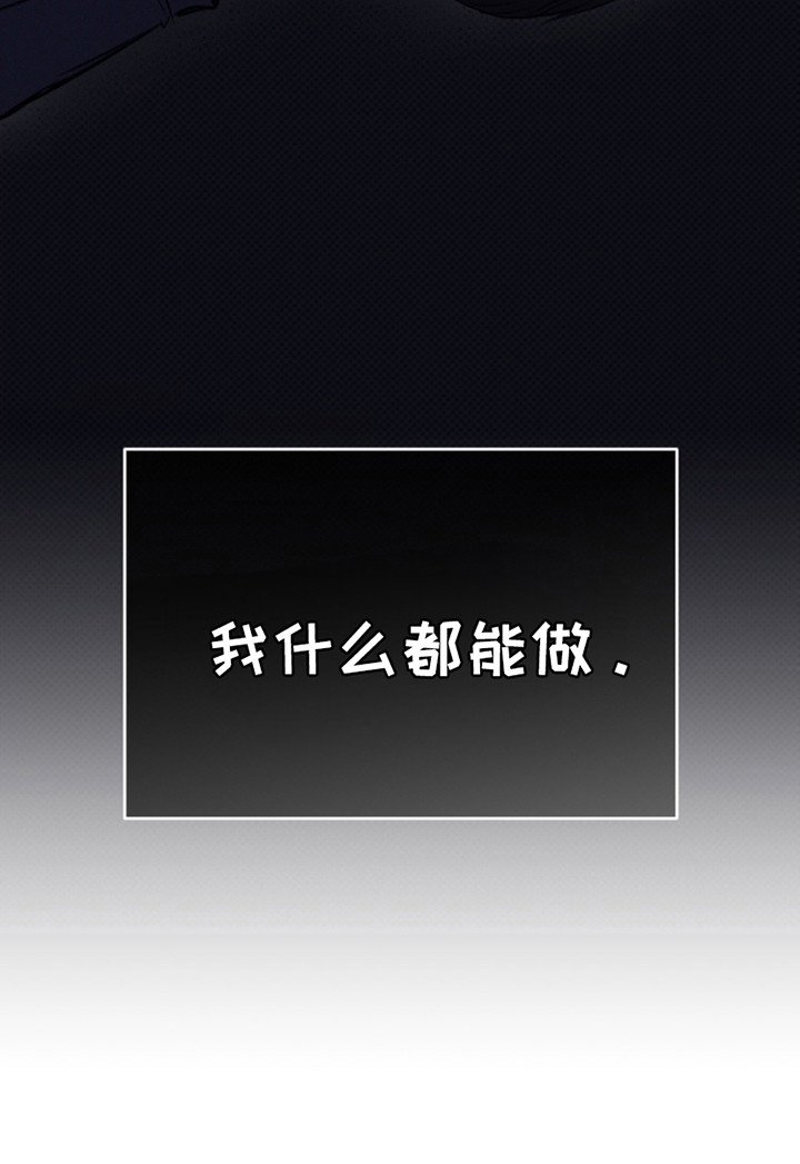 第3章：芭蕾舞者