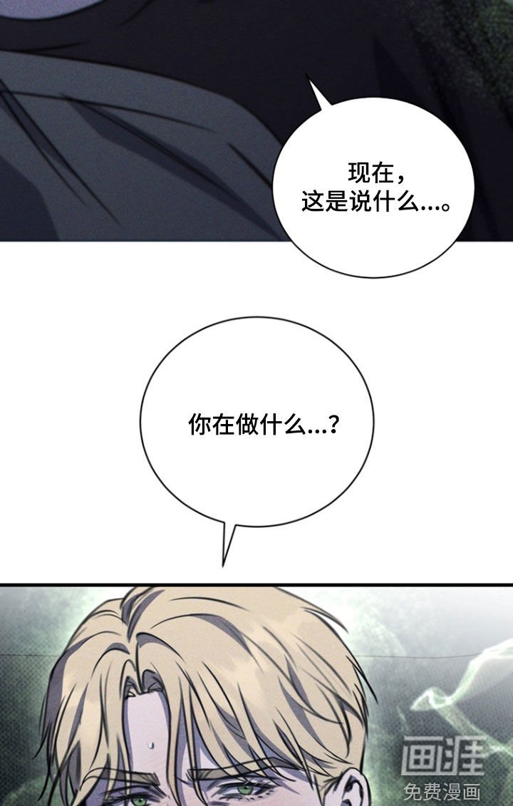 第30章：药是真的