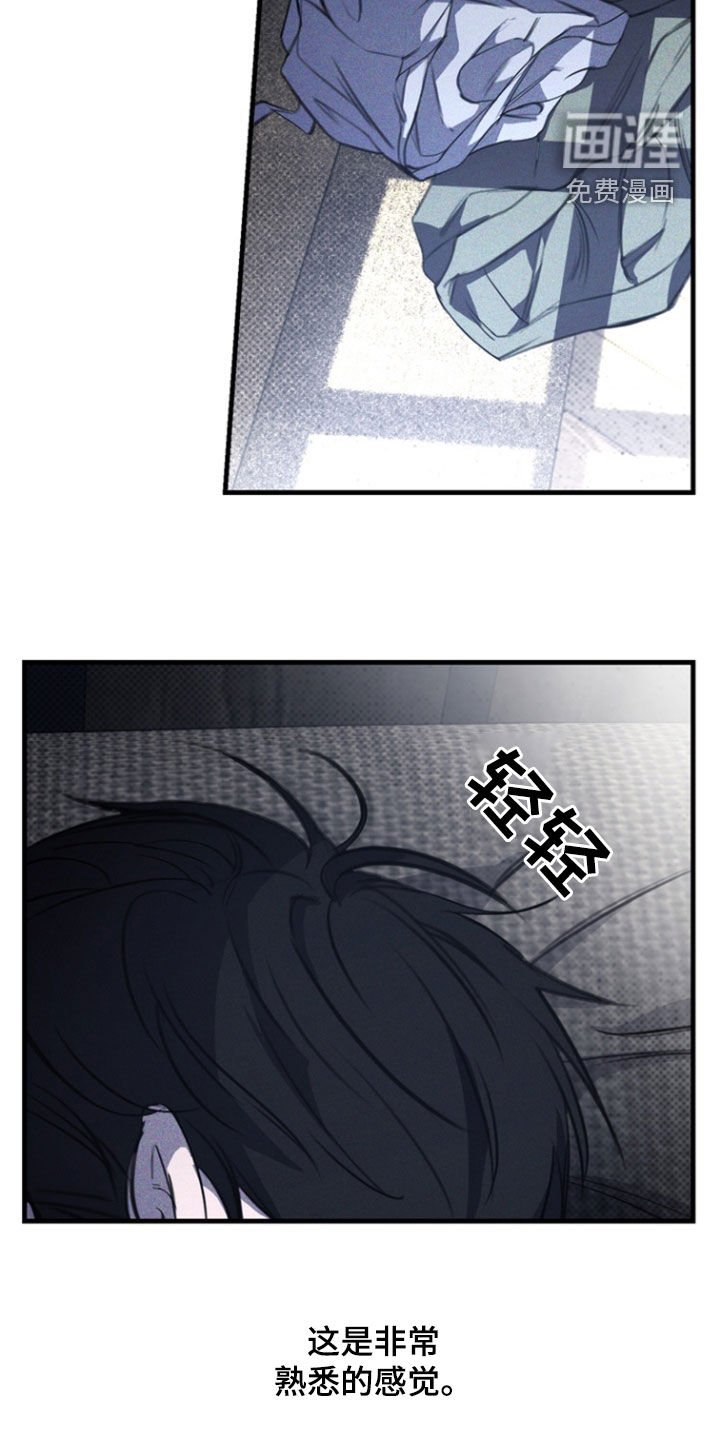 第31章：一出戏剧