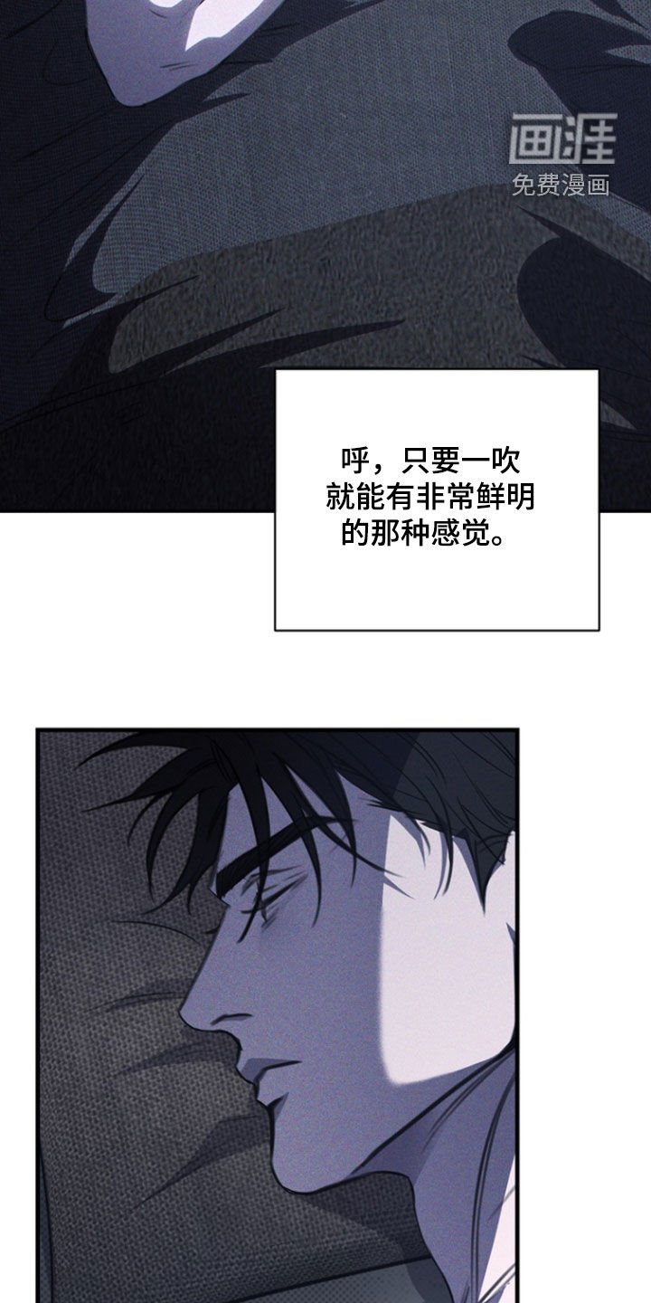 第31章：一出戏剧