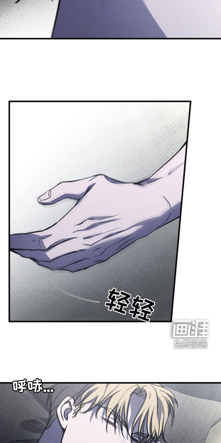 第31章：一出戏剧