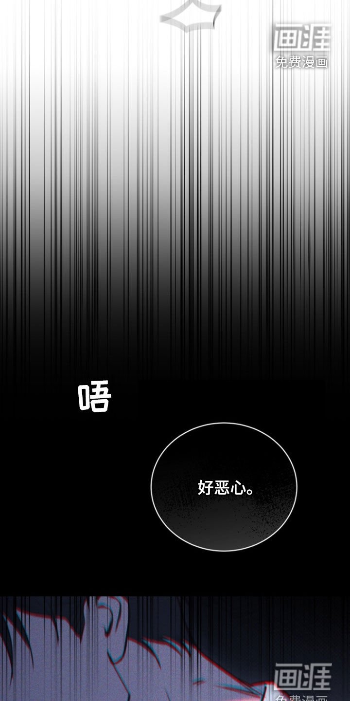 第32章：利用