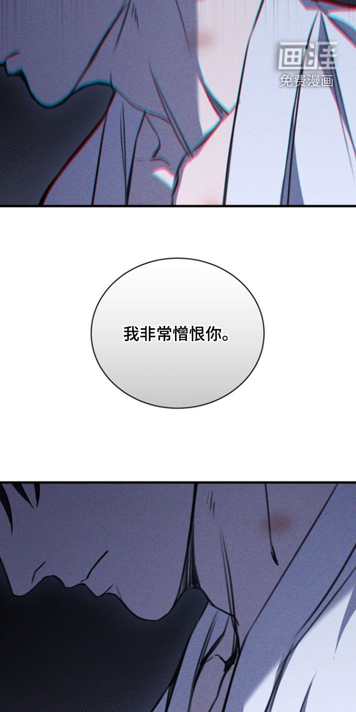 第32章：利用