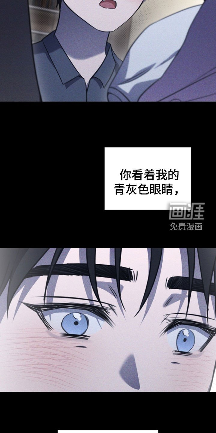 第34章：秘密