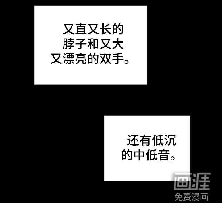 第34章：秘密