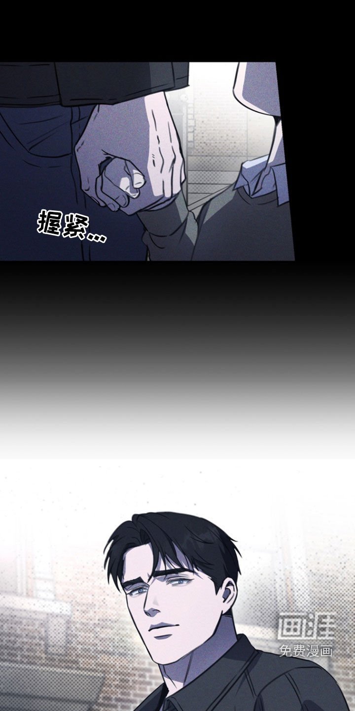 第34章：秘密
