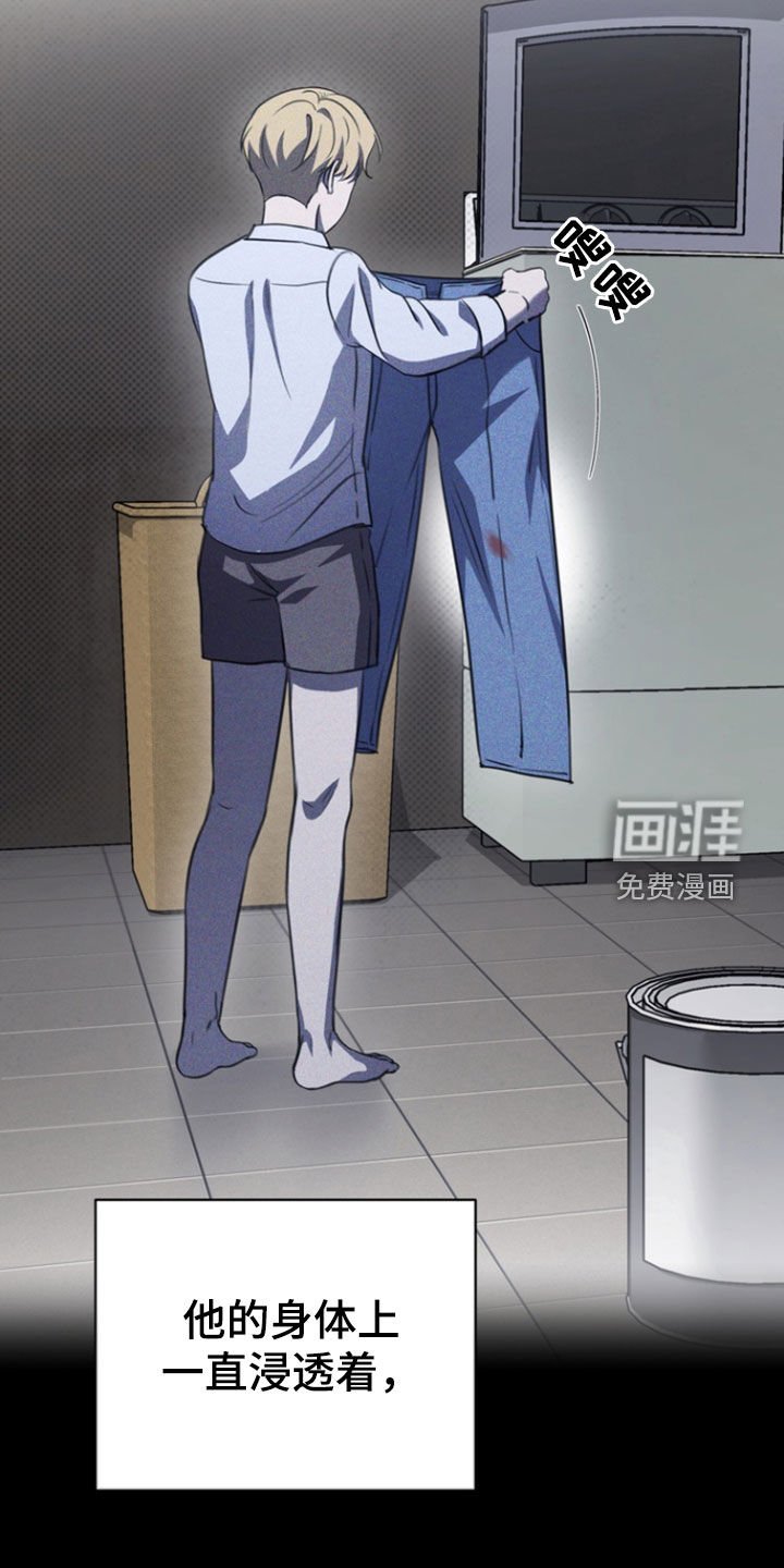 第34章：秘密