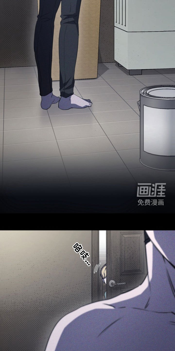 第34章：秘密