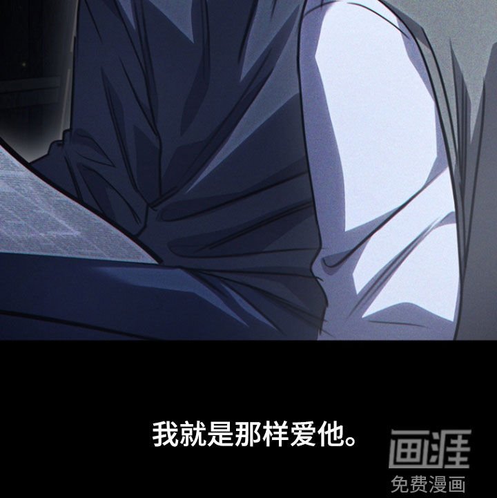 第34章：秘密