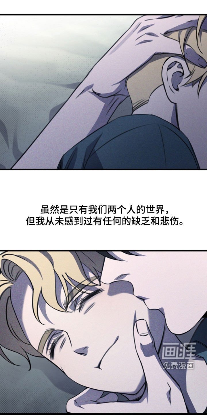 第35章：芭蕾舞团