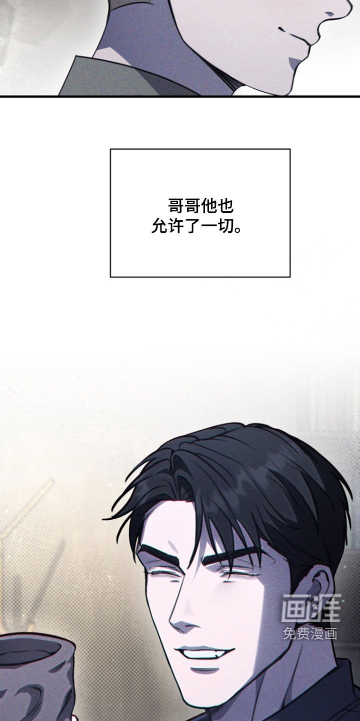 第35章：芭蕾舞团