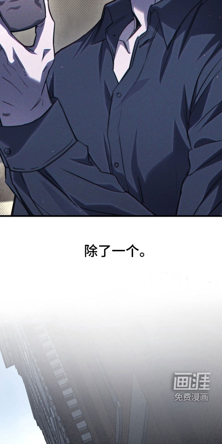 第35章：芭蕾舞团