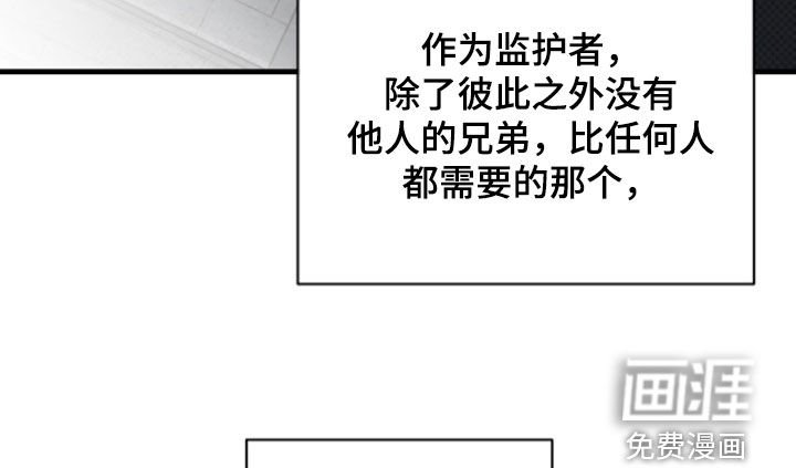 第35章：芭蕾舞团