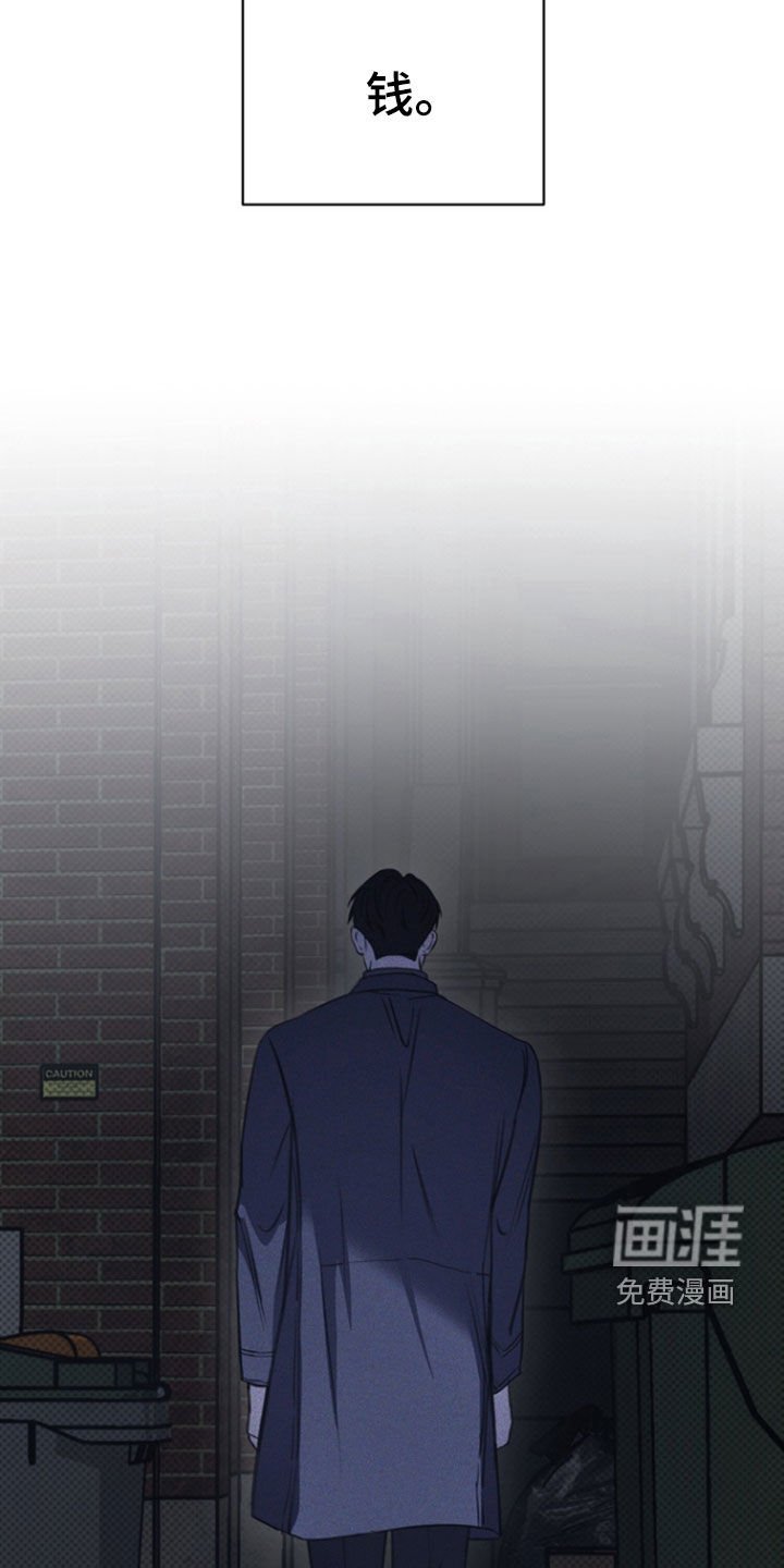 第35章：芭蕾舞团