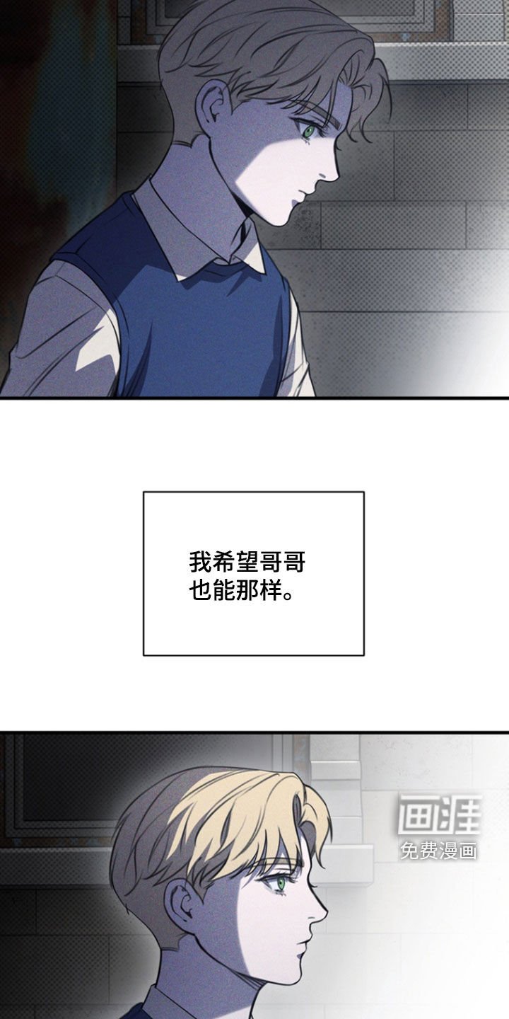 第35章：芭蕾舞团