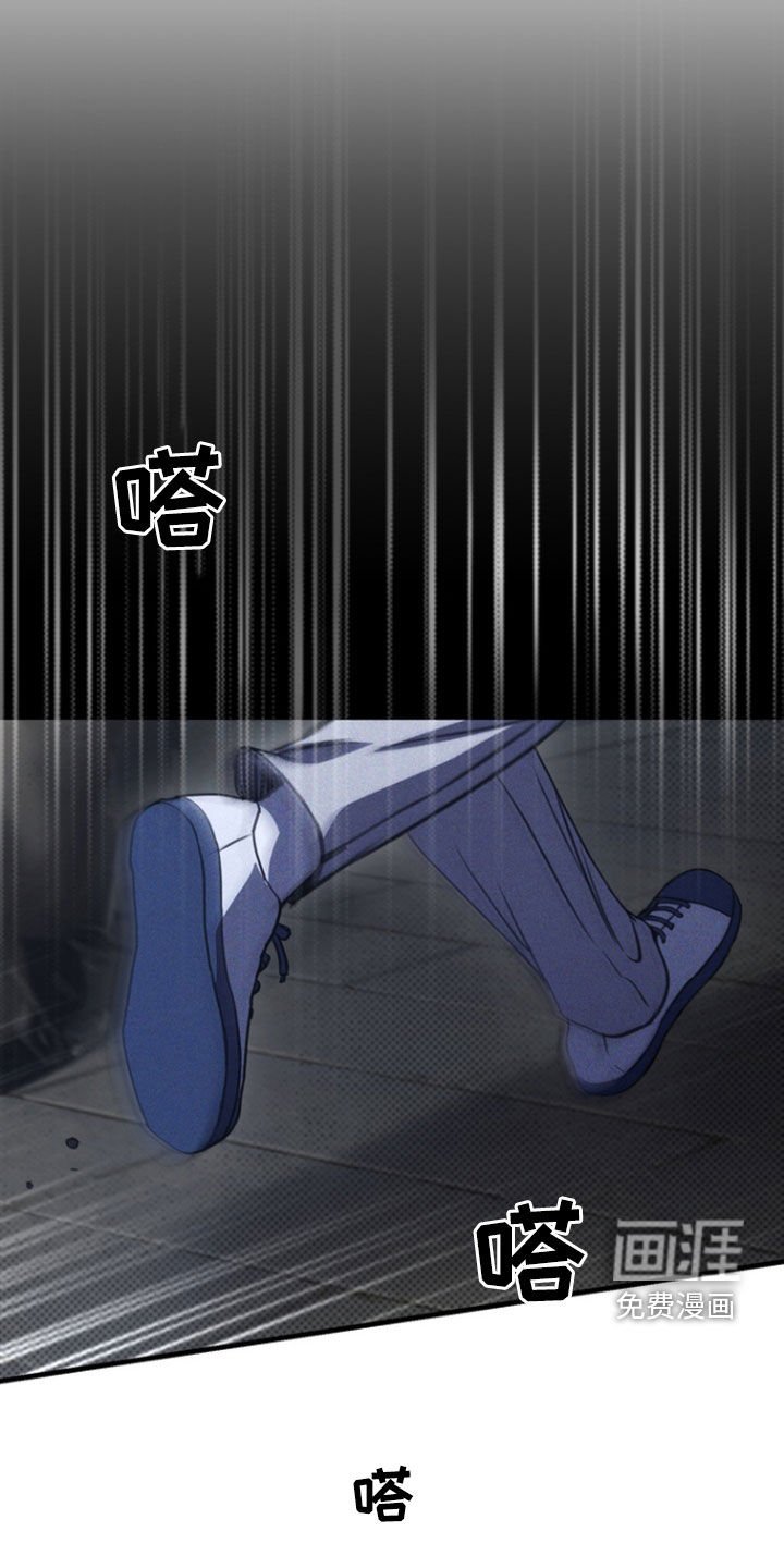 第35章：芭蕾舞团
