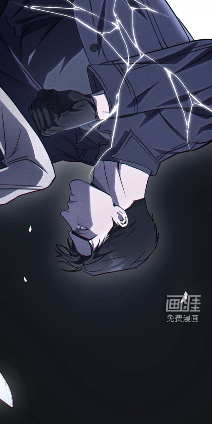 第37章：世界崩塌