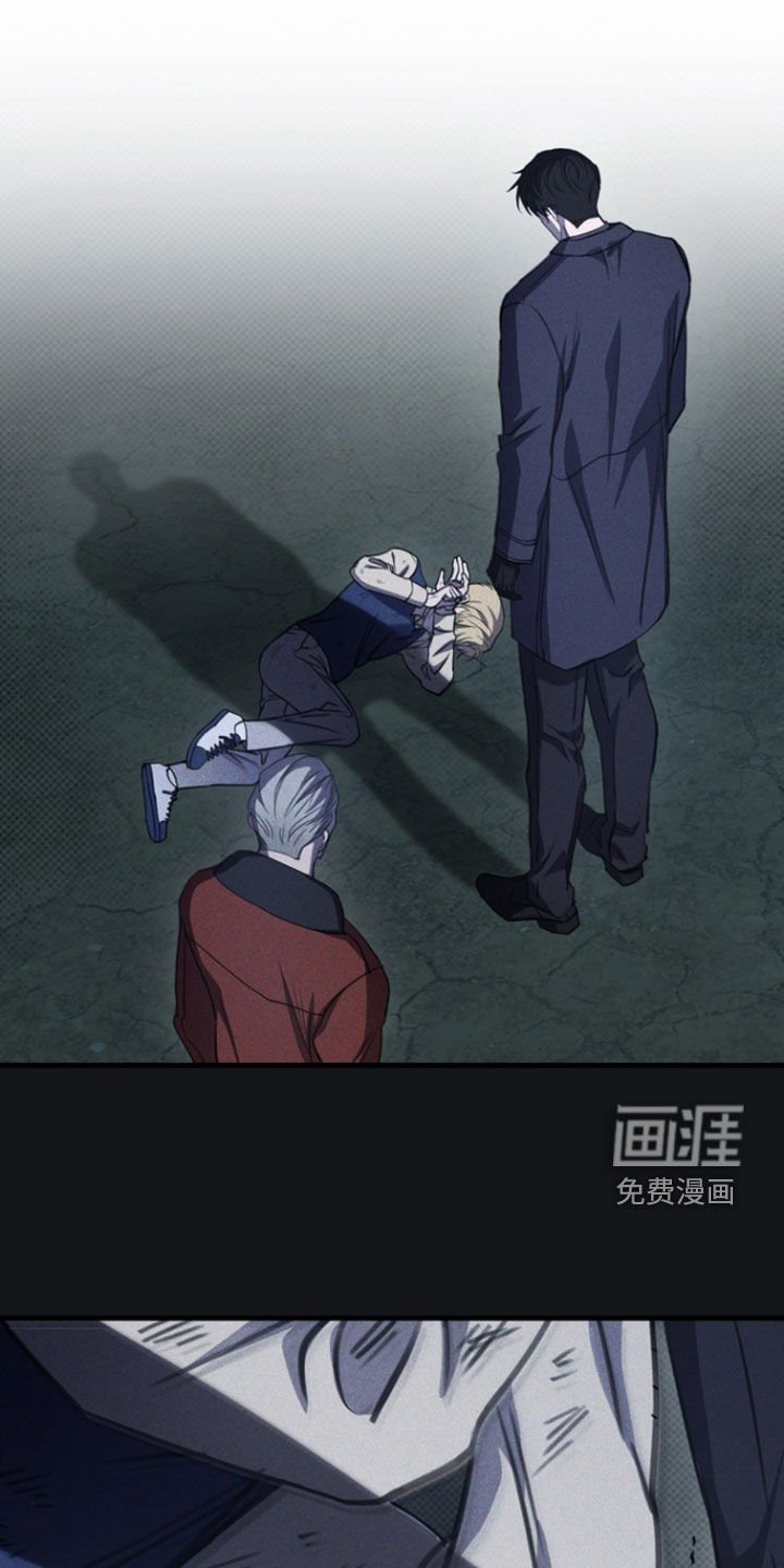 第37章：世界崩塌
