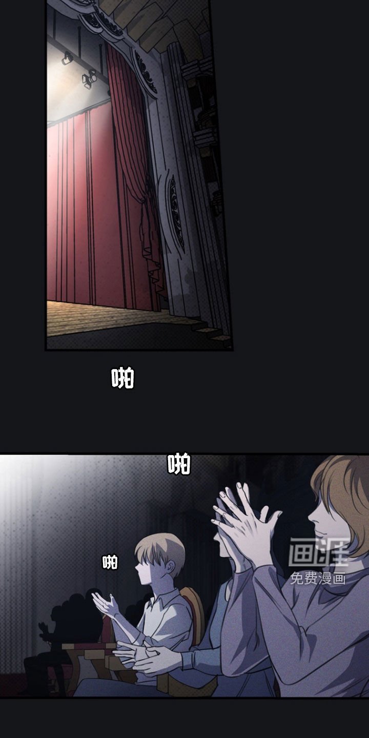 第38章：让人发狂