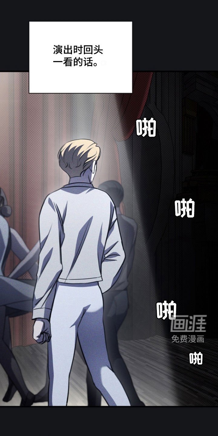 第38章：让人发狂