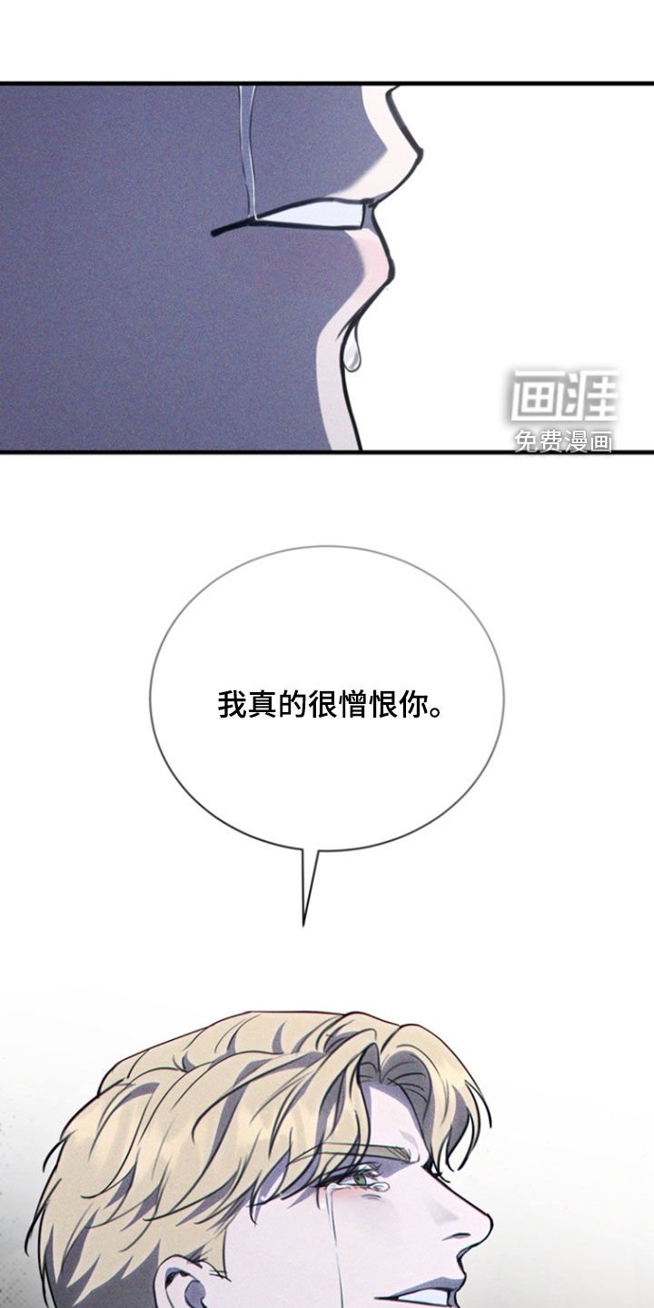 第39章：思考一下