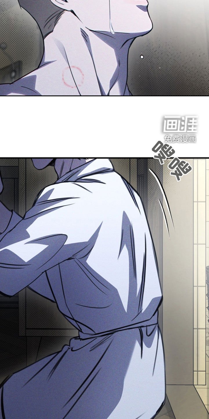 第39章：思考一下
